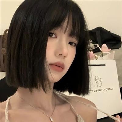 未来天后